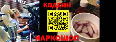 круглые Краснознаменск