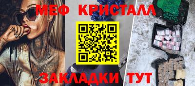 MDMA Premium VHQ Краснодар