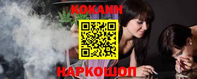 MDMA Premium VHQ Краснодар
