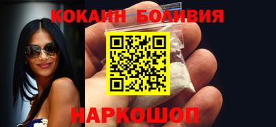 MDMA Premium VHQ Краснодар