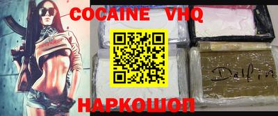 круглые Краснознаменск