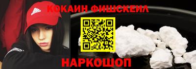 MDMA Premium VHQ Краснодар