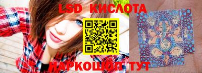 круглые Краснознаменск