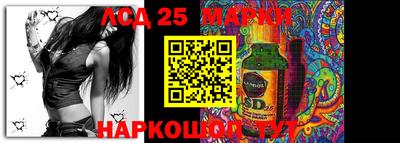 MDMA Premium VHQ Краснодар