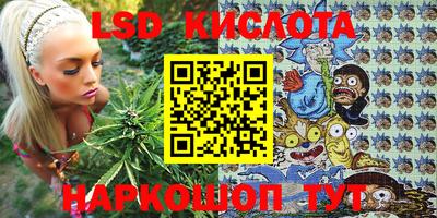 мефедрон Краснокаменск