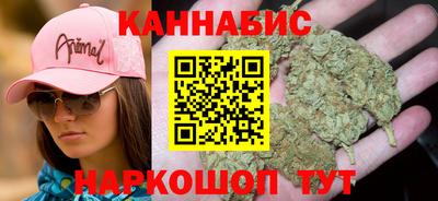 круглые Краснознаменск