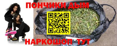 круглые Краснознаменск