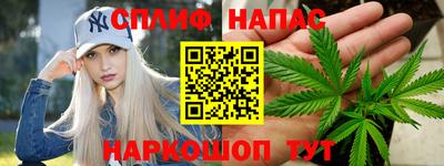 MDMA Premium VHQ Краснодар