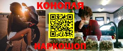 круглые Краснознаменск