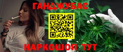 круглые Краснознаменск