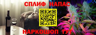 мефедрон Краснокаменск