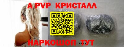MDMA Premium VHQ Краснодар
