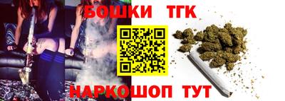MDMA Premium VHQ Краснодар