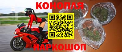 круглые Краснознаменск