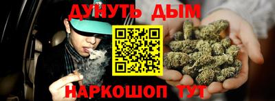MDMA Premium VHQ Краснодар