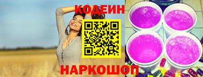 MDMA Premium VHQ Краснодар