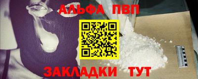 MDMA Premium VHQ Краснодар