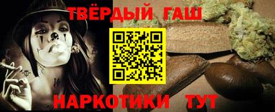 круглые Краснознаменск