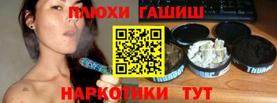 круглые Краснознаменск