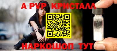 MDMA Premium VHQ Краснодар