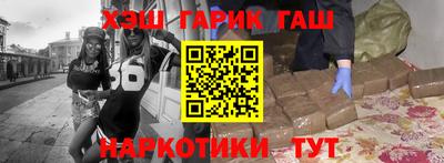 круглые Краснознаменск
