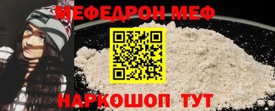 MDMA Premium VHQ Краснодар