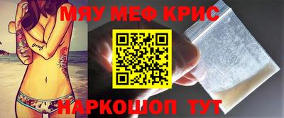 MDMA Premium VHQ Краснодар