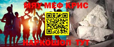 MDMA Premium VHQ Краснодар