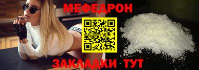 MDMA Premium VHQ Краснодар